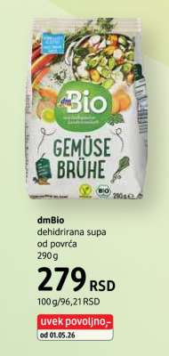 dmBio