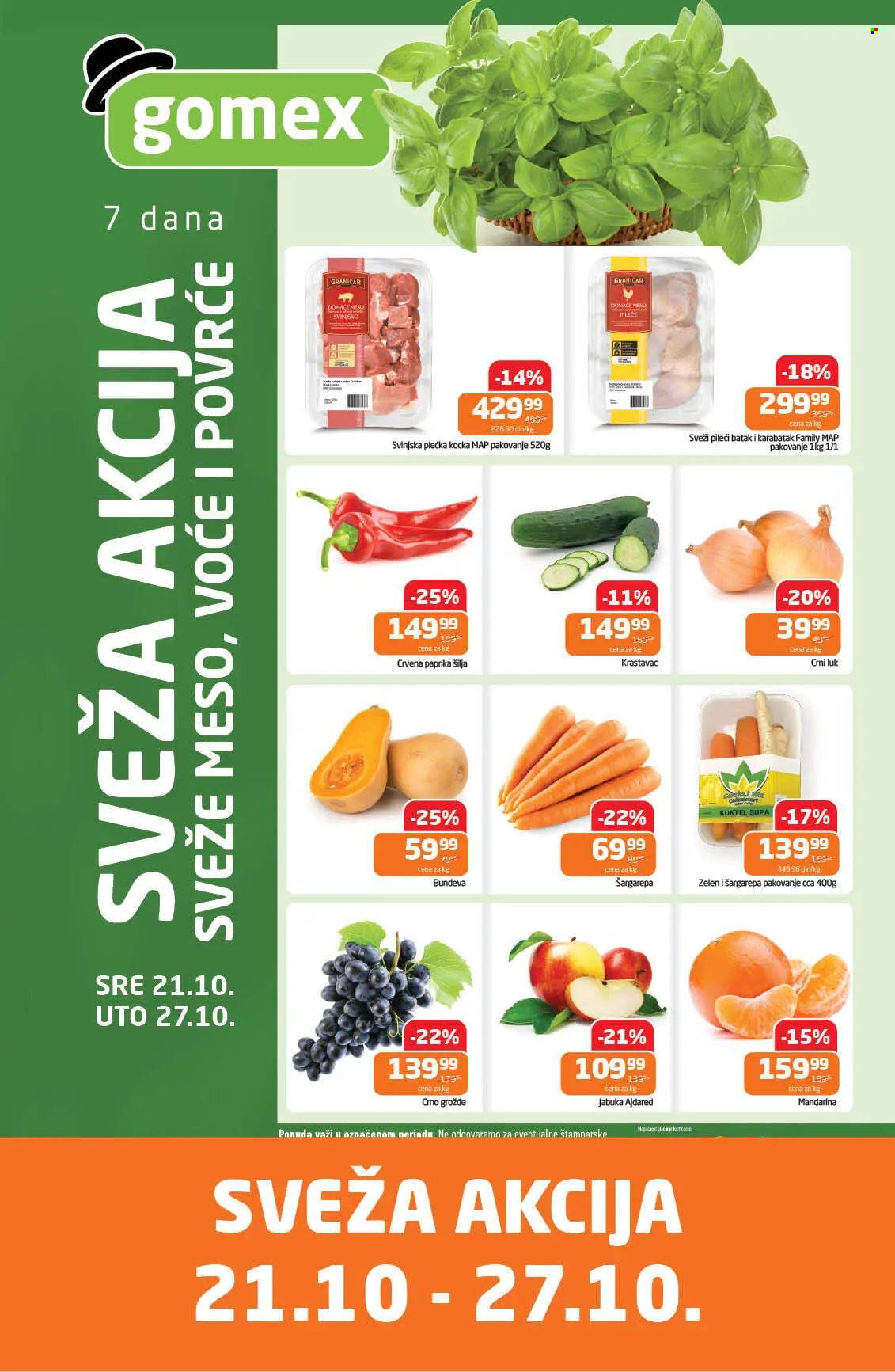 Gomex katalog - 21.10.2026 - 27.10.2026. Stranica 1