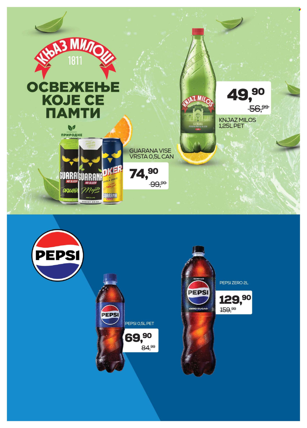 Medius katalog - 20.10.2026 - 01.11.2026. Stranica 19