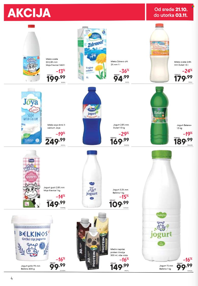 PerSu katalog - 21.10.2026 - 03.11.2026. Stranica 4