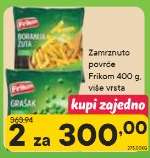 Zamrznuto povrće Frikom 400 g