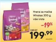 Hrana za mačke Whiskas 300 g