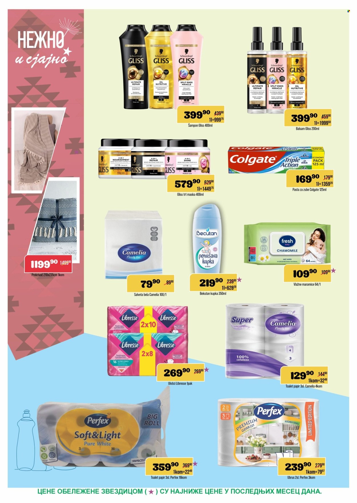 Europrom katalog - 21.10.2026 - 02.11.2026. Stranica 10