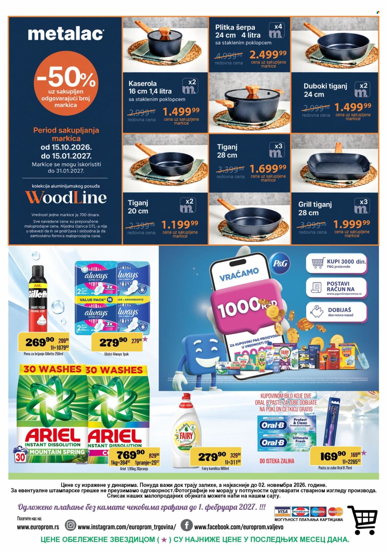Europrom katalog - 21.10.2026 - 02.11.2026. Stranica 12