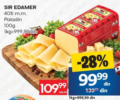 SIR EDAMER