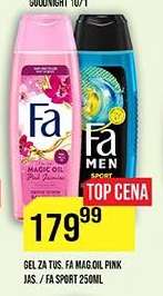 Gel za tuš, Fa Mag. Oil Pink Jas. / Fa Sport 250ml