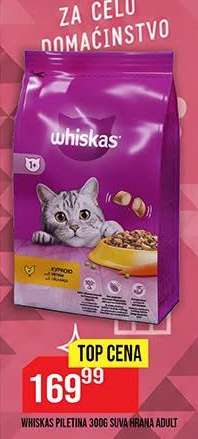 Whiskas Piletina 300g Suva Hrana Adult