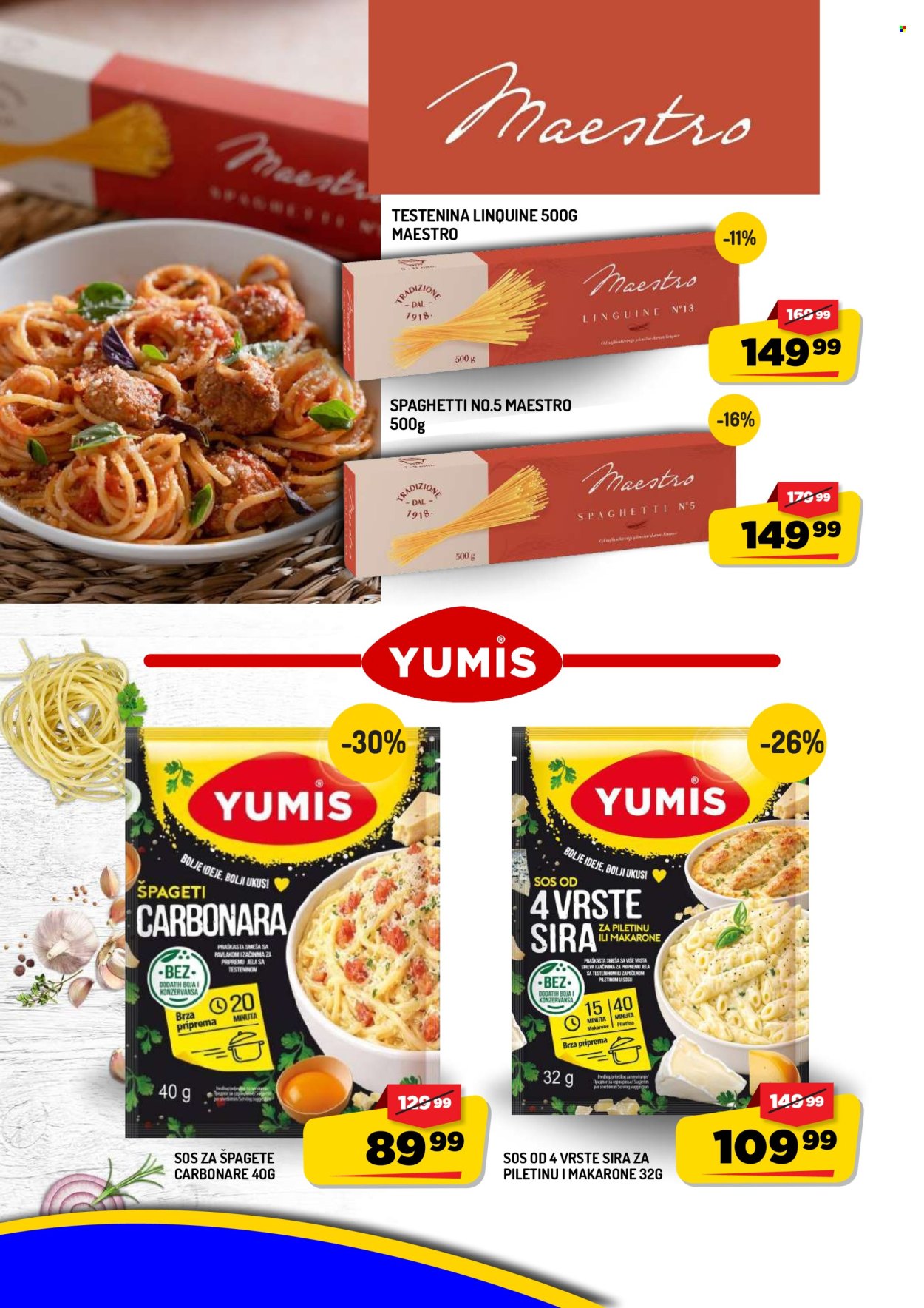 Aman katalog - 21.10.2026 - 31.10.2026. Stranica 12