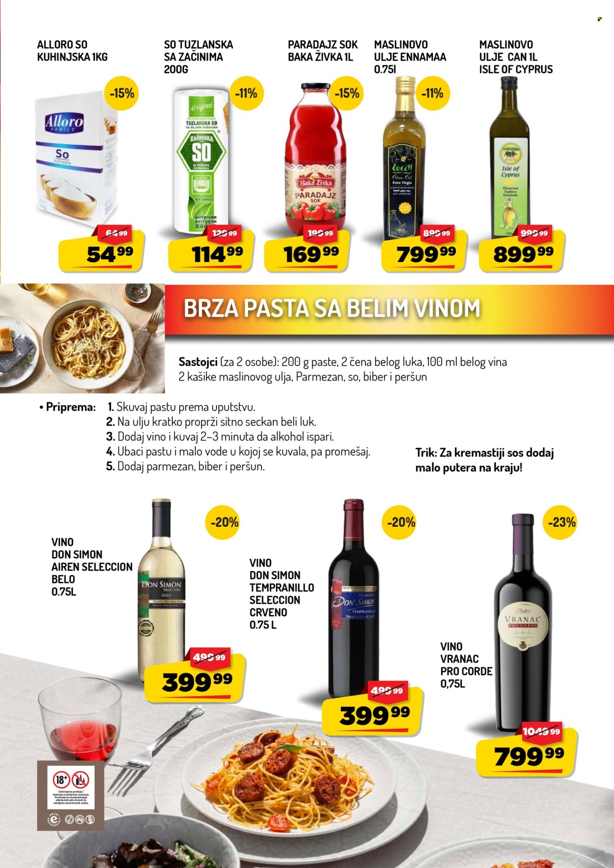 Aman katalog - 21.10.2026 - 31.10.2026. Stranica 15