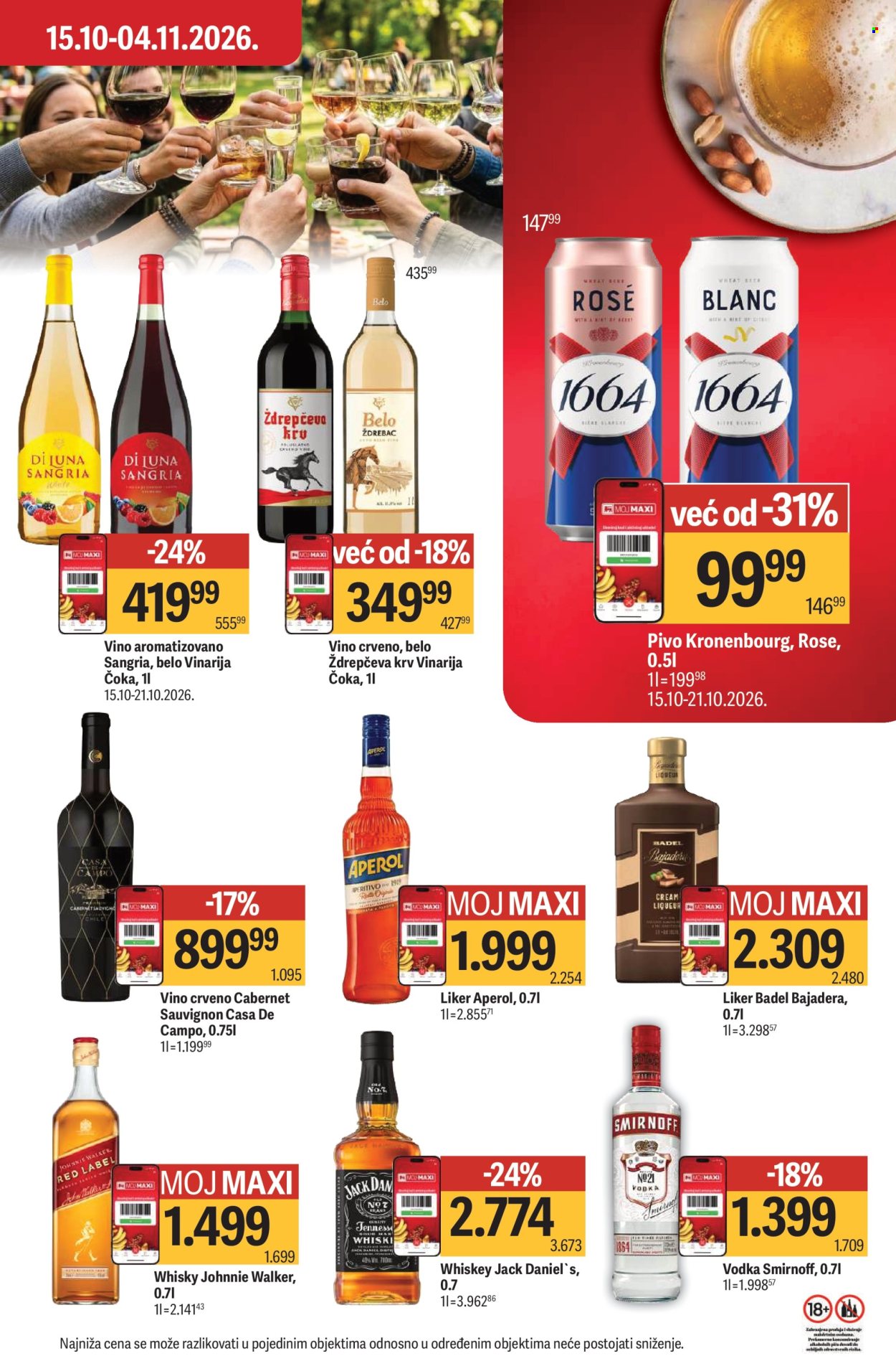 Maxi katalog - 22.10.2026 - 11.11.2026. Stranica 42