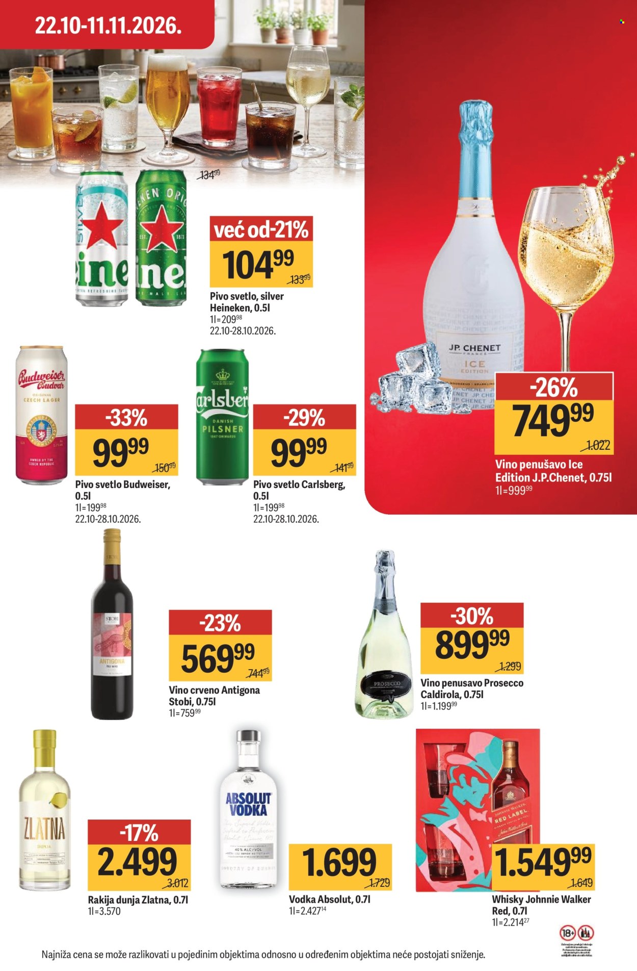 Maxi katalog - 22.10.2026 - 11.11.2026. Stranica 43