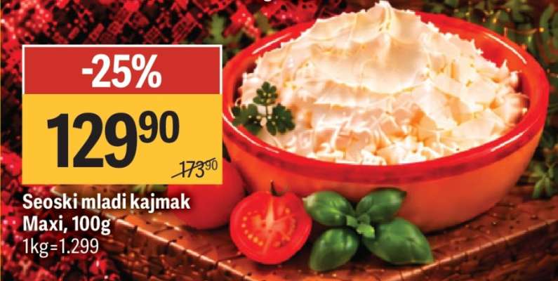 Seoski mladi kajmak Maxi 100g