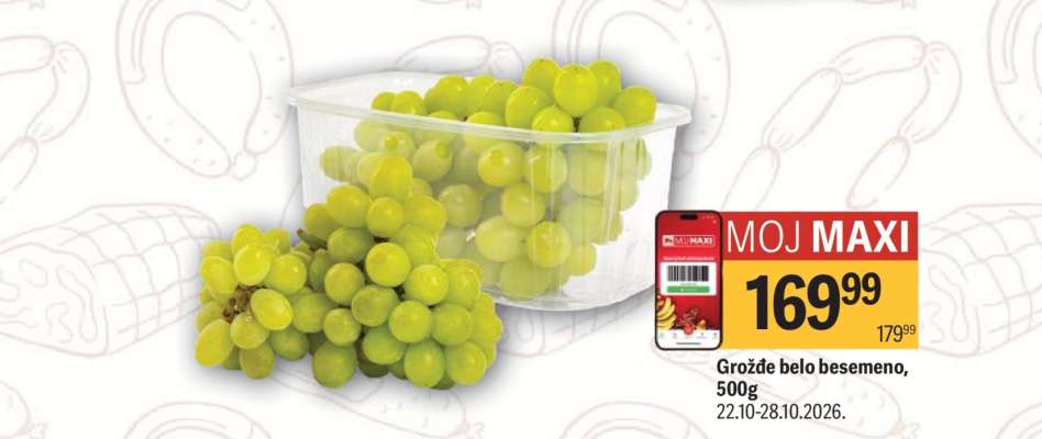 Grožđe belo bezsemeno, 500g