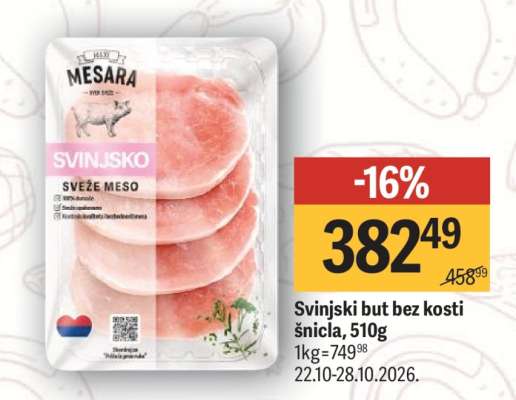 Svinjski but bez kosti šnicla, 510g