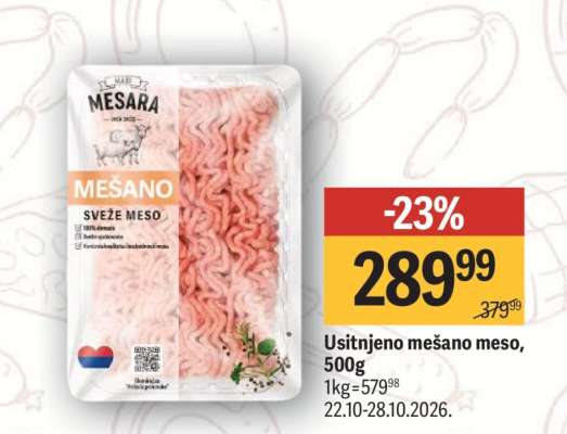 Usitnjeno mešano meso, 500g