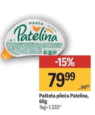 Pašteta pileća Patelina 60g