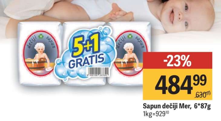 Sapun dečiji Mer 6*87g