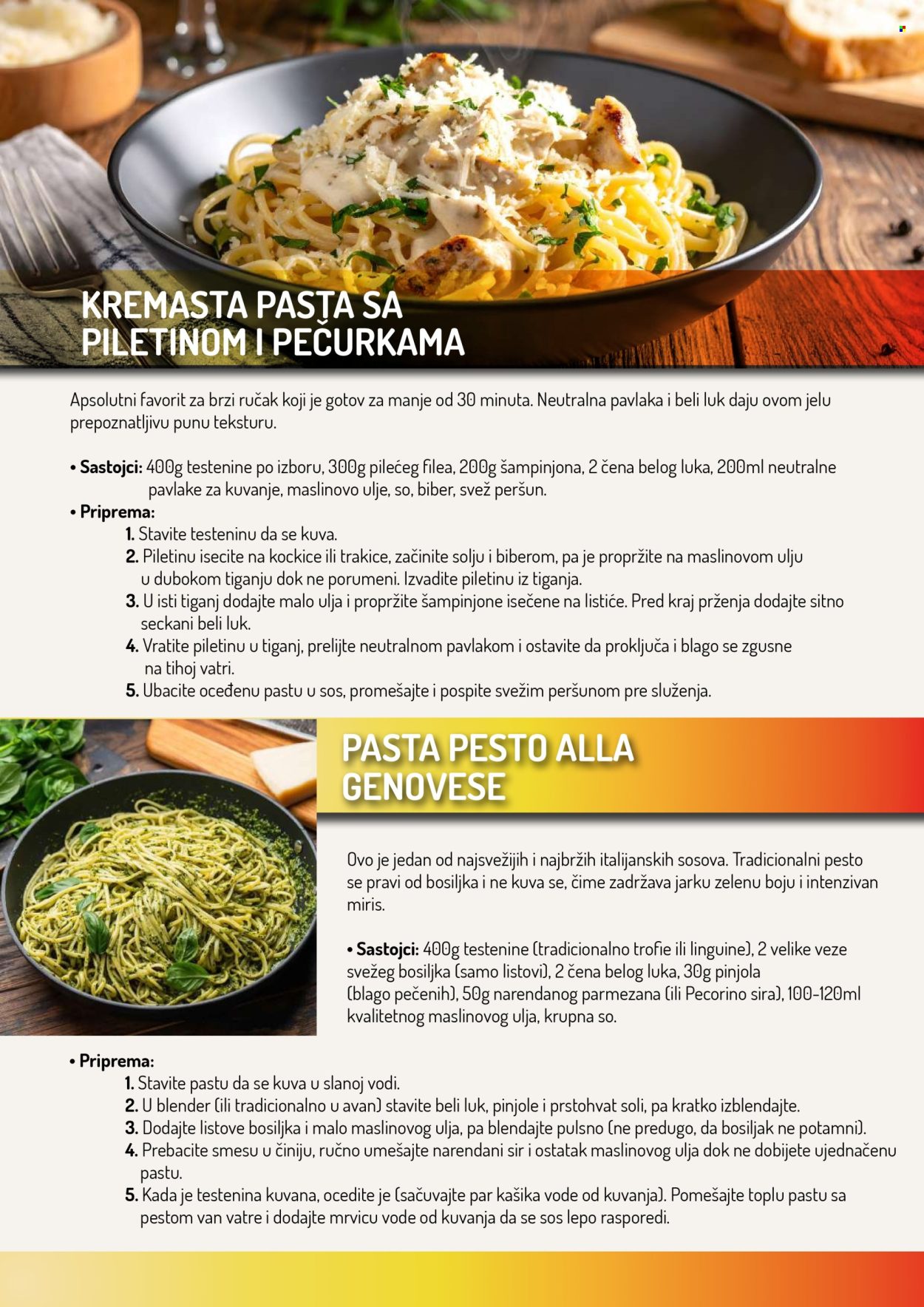 DIS katalog - 21.10.2026 - 31.10.2026. Stranica 7