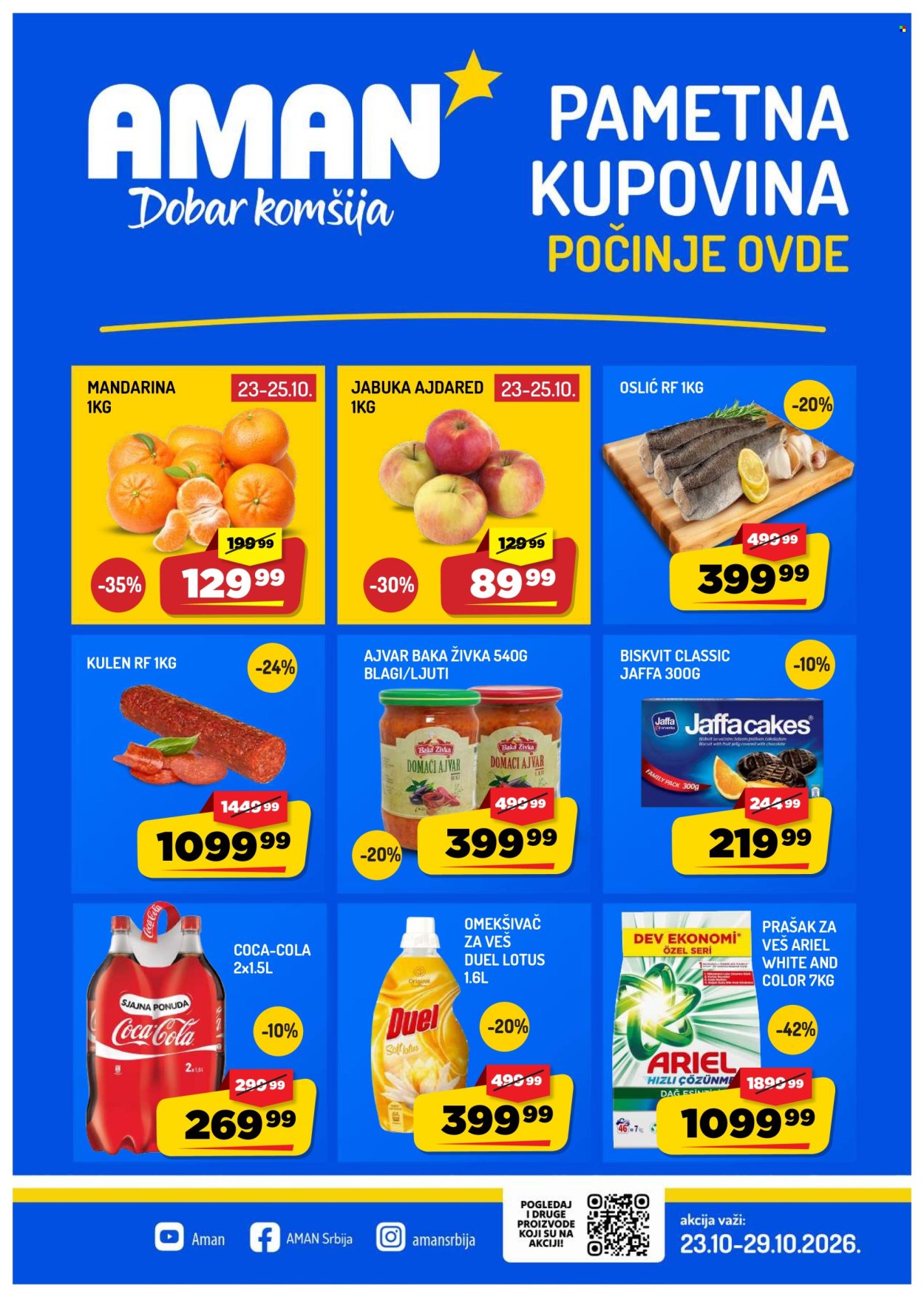 Aman katalog - 23.10.2026 - 29.10.2026. Stranica 1