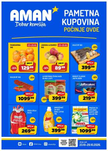 Aman katalog - 23.10.2026 - 29.10.2026.