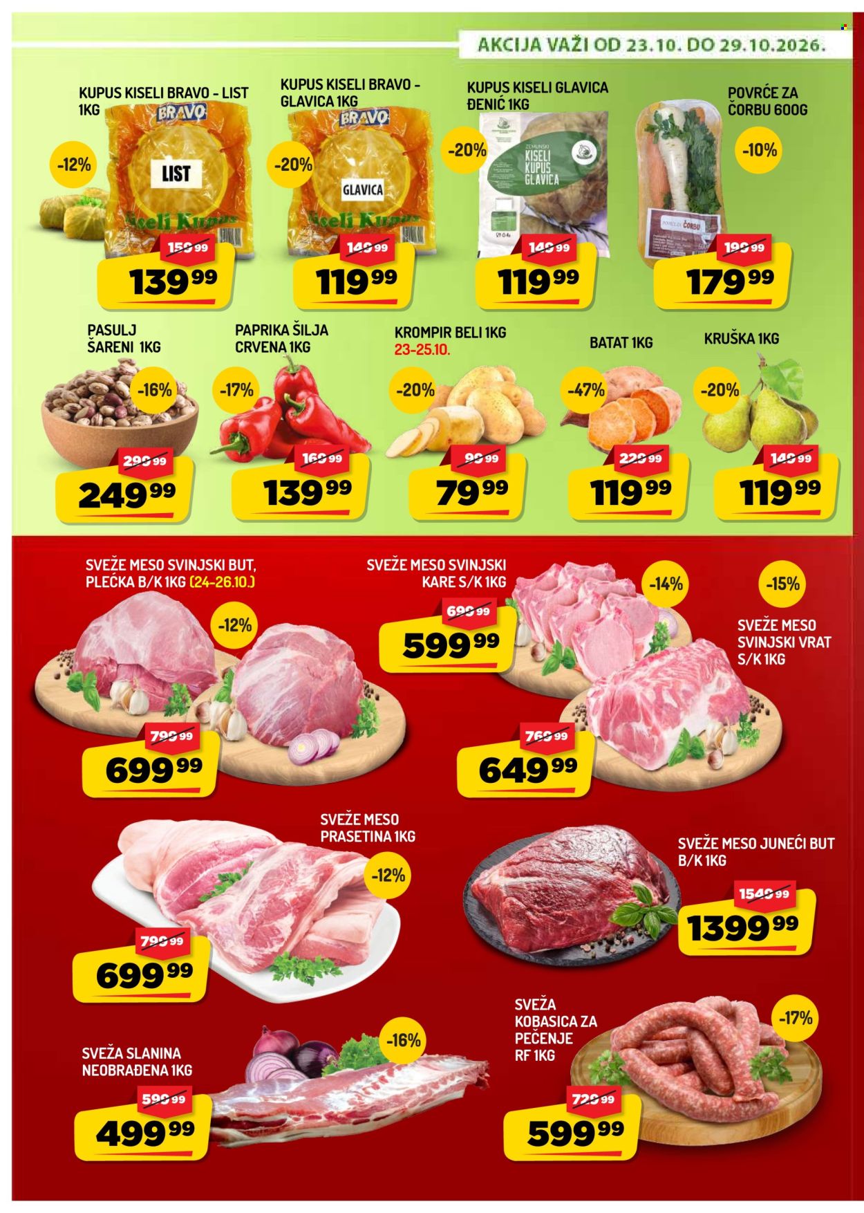Aman katalog - 23.10.2026 - 29.10.2026. Stranica 2