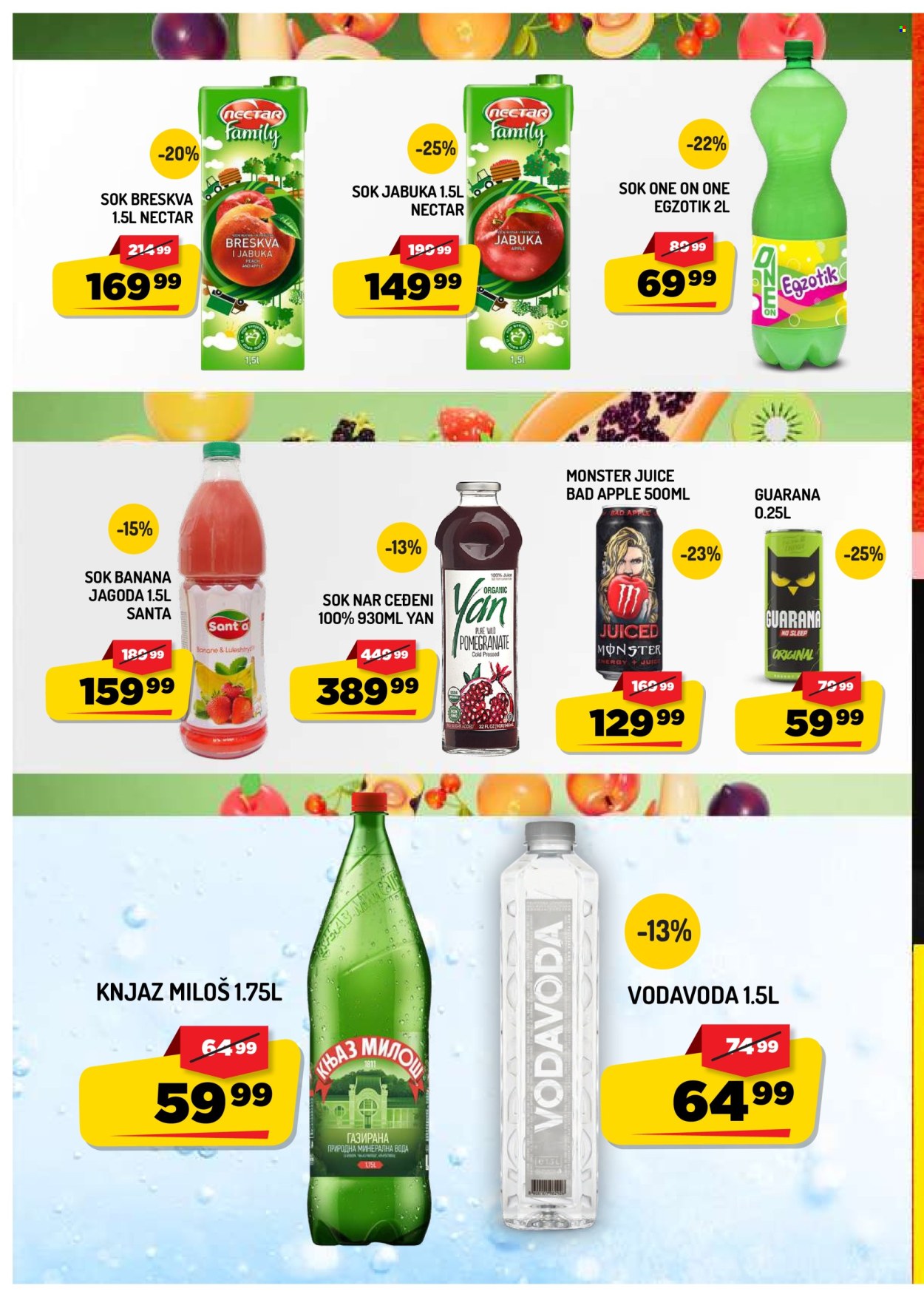 Aman katalog - 23.10.2026 - 29.10.2026. Stranica 12