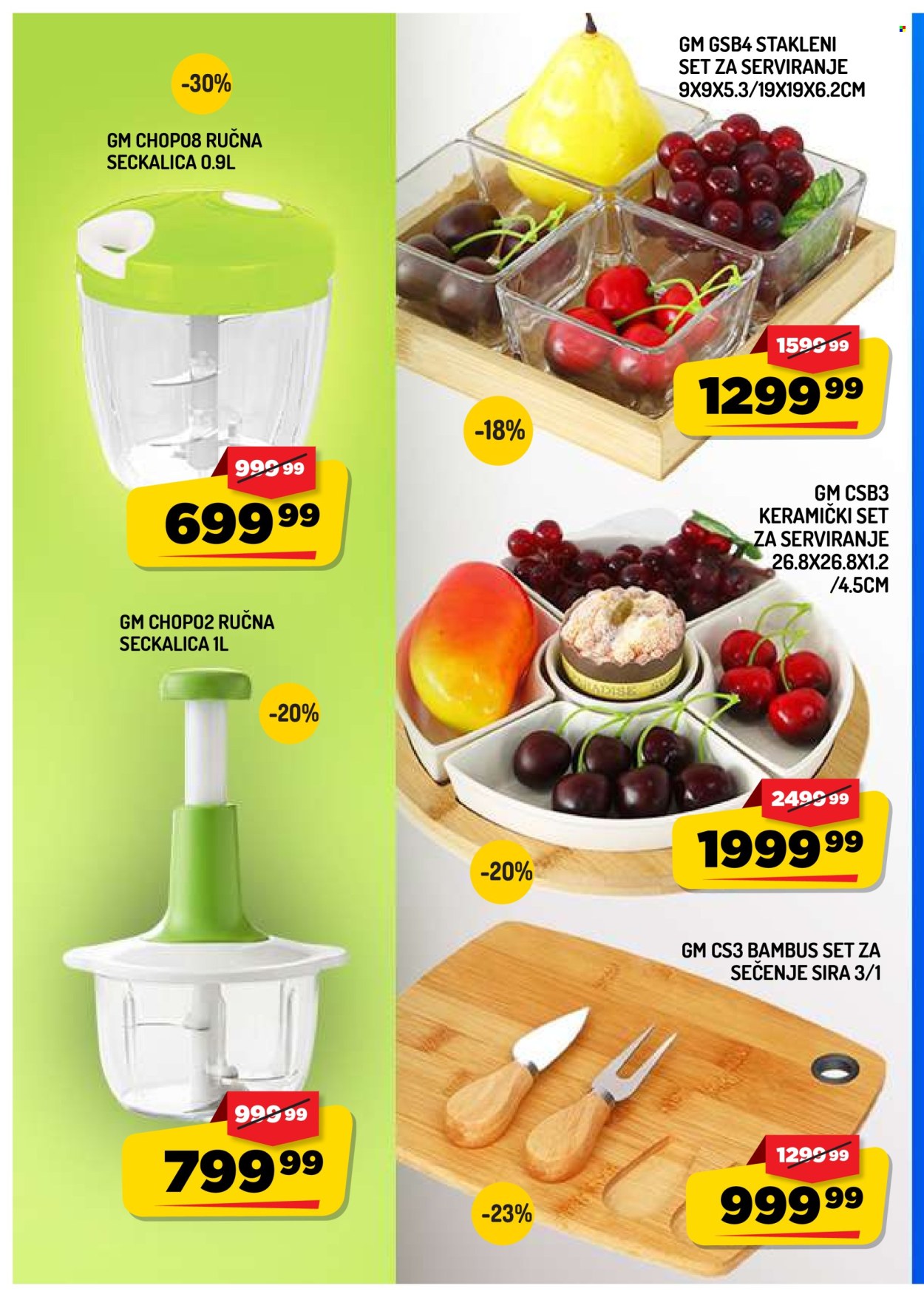 Aman katalog - 23.10.2026 - 29.10.2026. Stranica 14