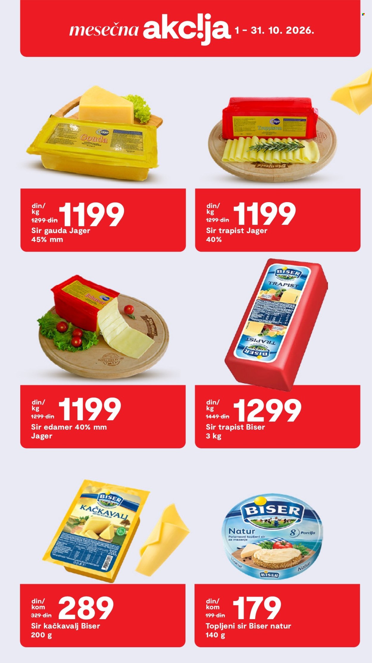 Matijević katalog - 01.10.2026 - 31.10.2026. Stranica 23