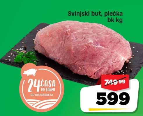 Svinjski but, plećka