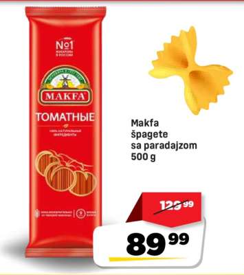 Makfa špagete sa paradajzom 500 g