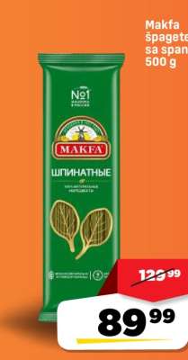 Makfa špagete sa spanatom 500 g