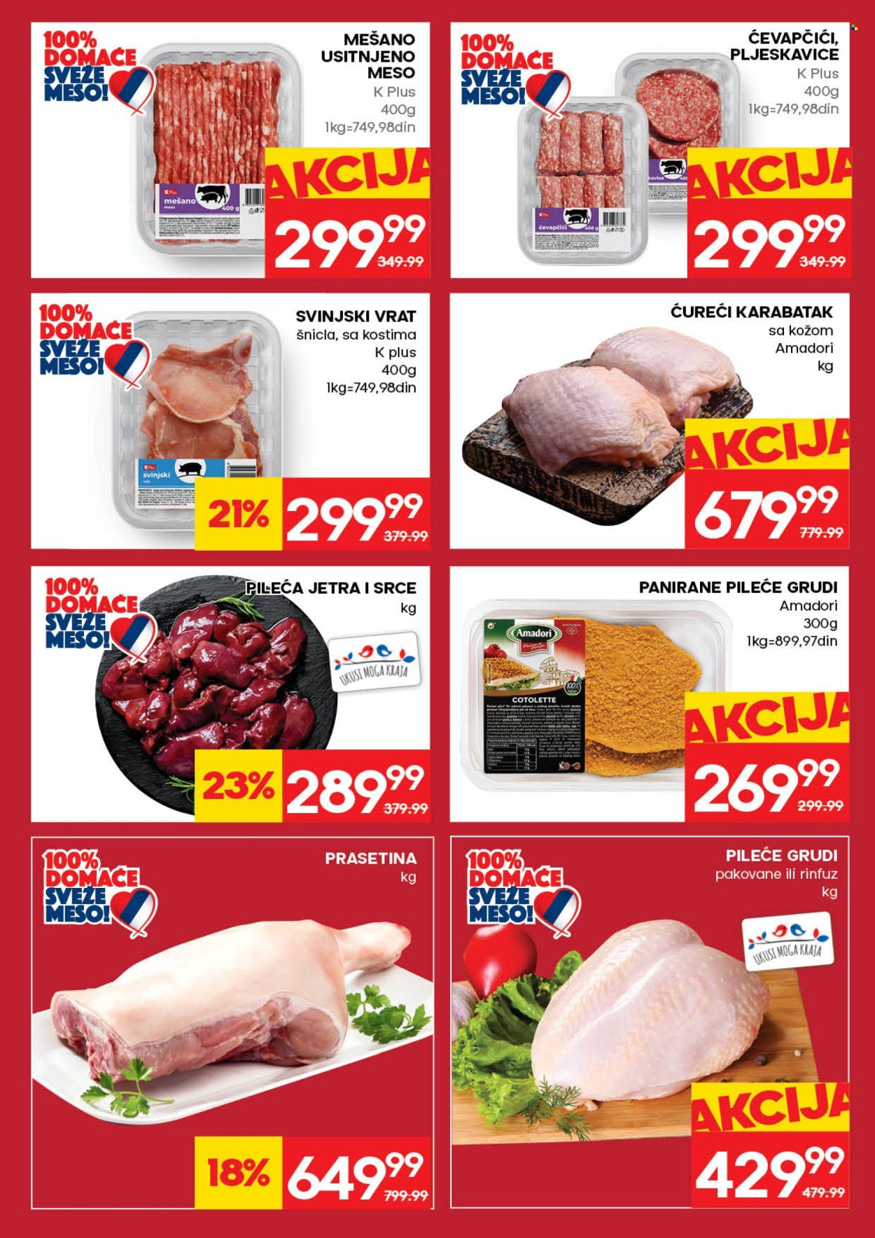 Roda katalog - 26.10.2026 - 08.11.2026. Stranica 7