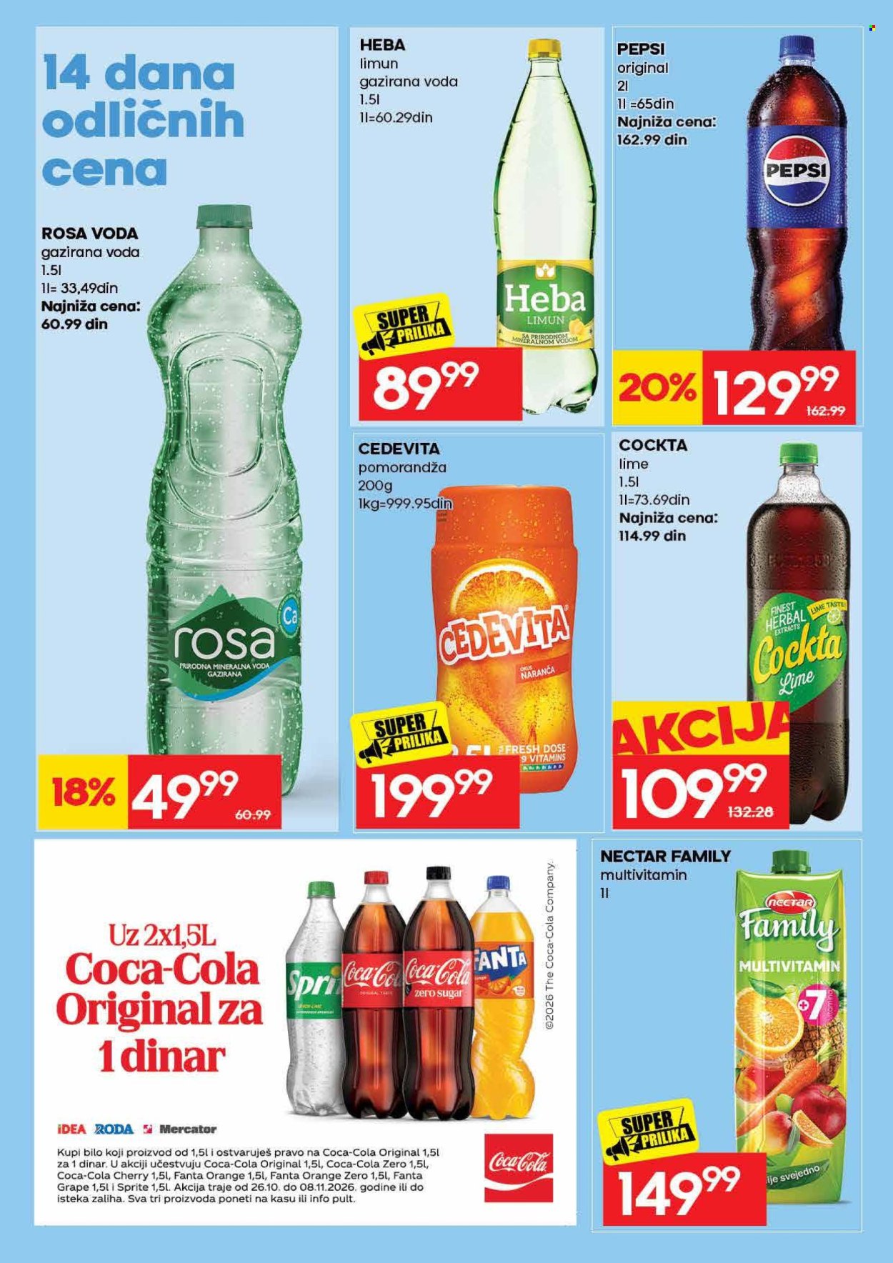 Idea katalog - 26.10.2026 - 08.11.2026. Stranica 46