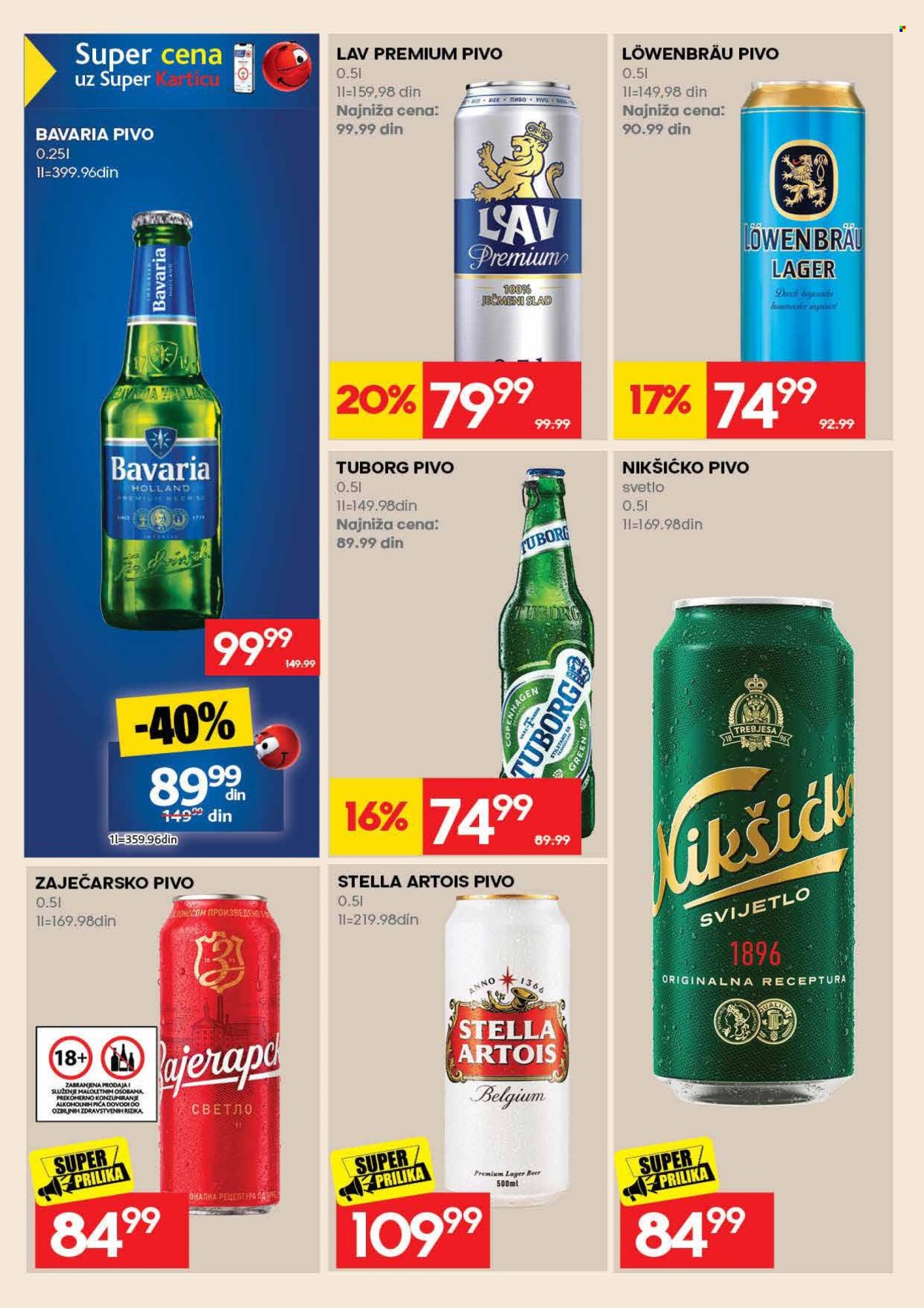 Idea katalog - 26.10.2026 - 08.11.2026. Stranica 48
