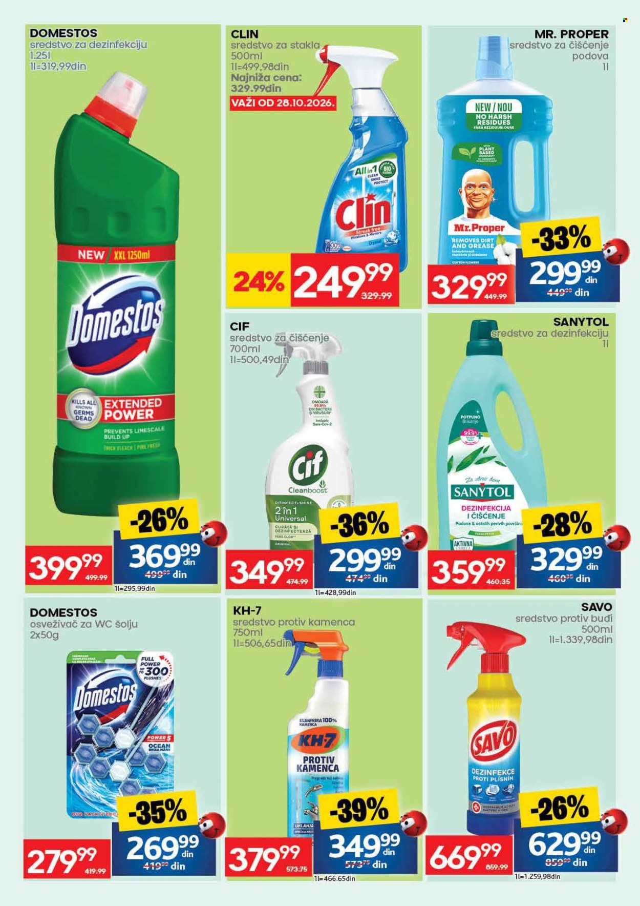 Idea katalog - 26.10.2026 - 08.11.2026. Stranica 55