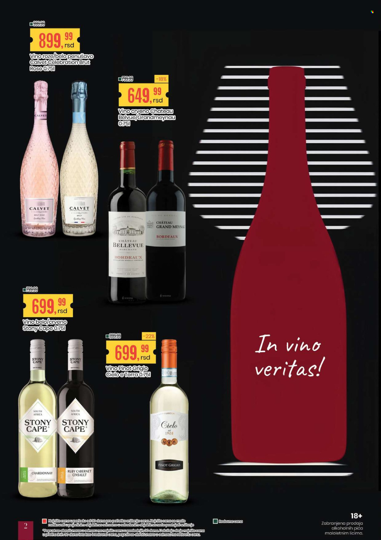 Aroma Market katalog - 23.10.2026 - 05.11.2026. Stranica 2