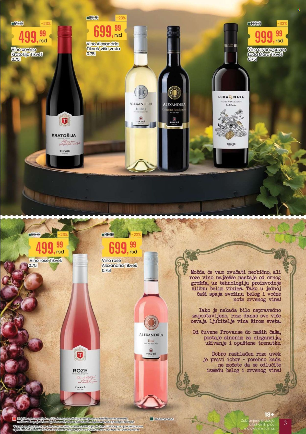 Aroma Market katalog - 23.10.2026 - 05.11.2026. Stranica 3