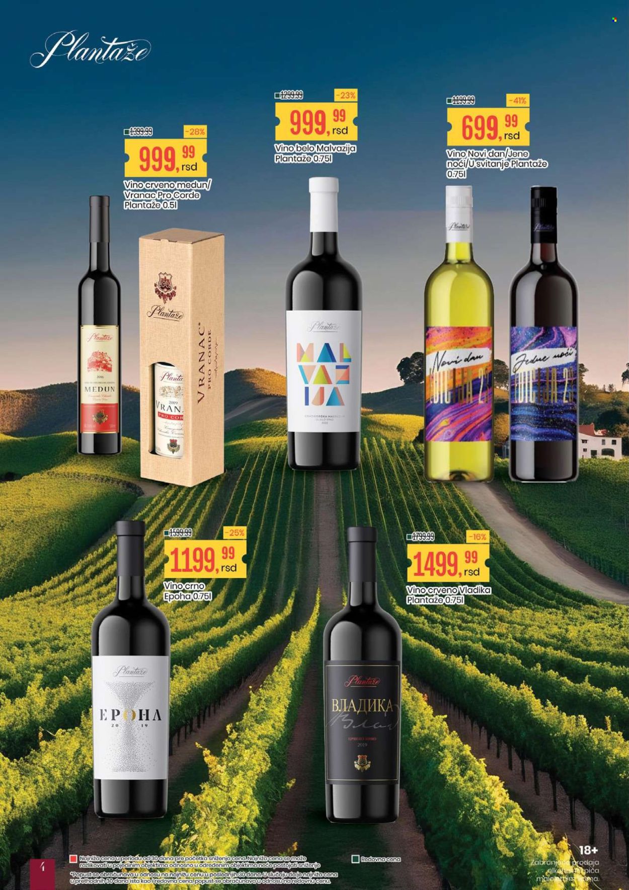 Aroma Market katalog - 23.10.2026 - 05.11.2026. Stranica 4