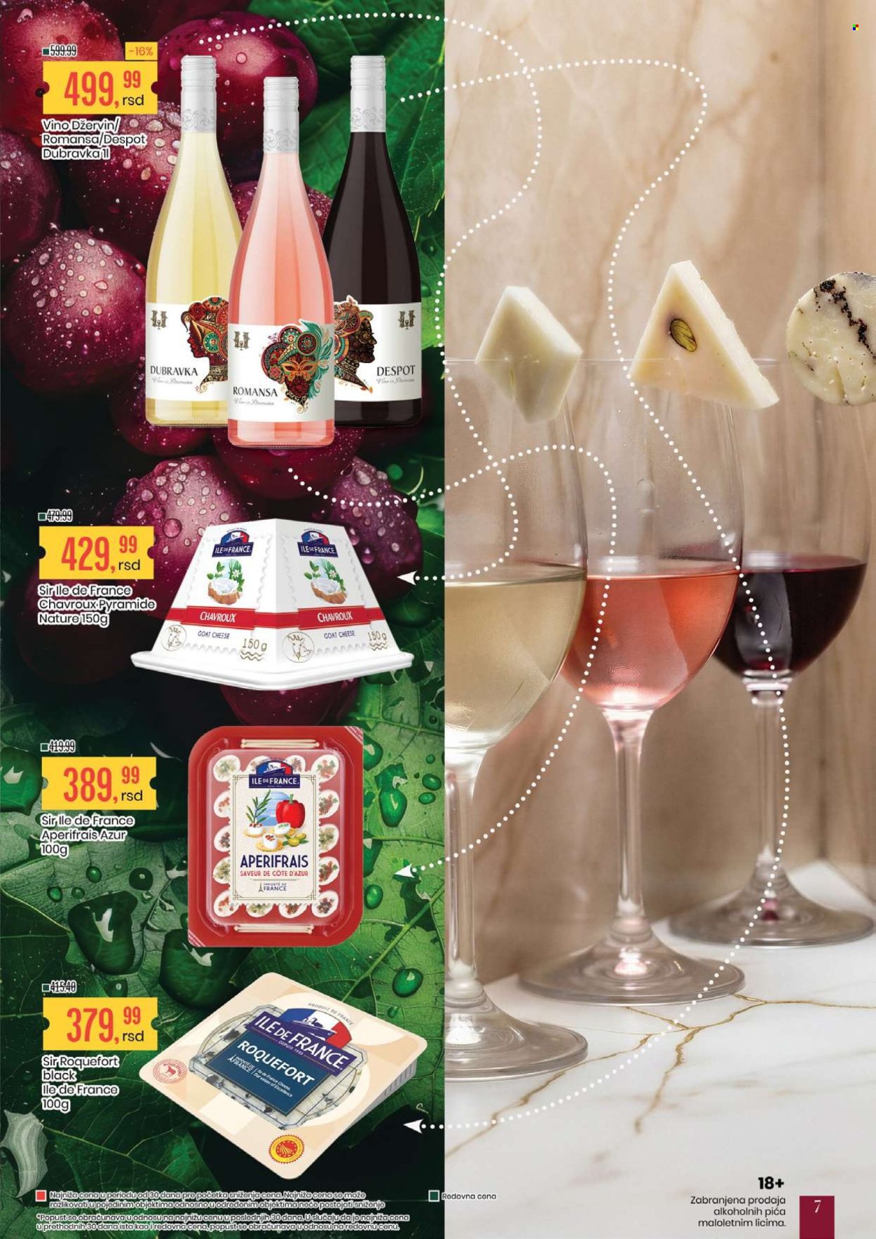 Aroma Market katalog - 23.10.2026 - 05.11.2026. Stranica 7
