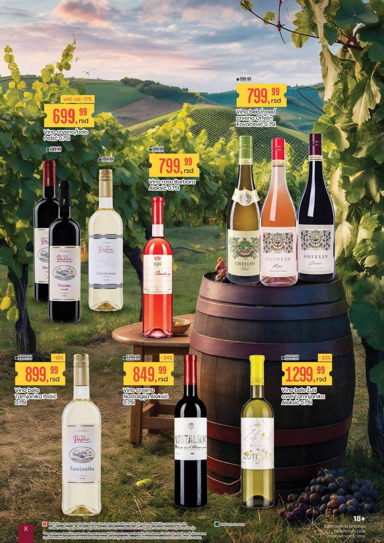 Aroma Market katalog - 23.10.2026 - 05.11.2026. Stranica 8