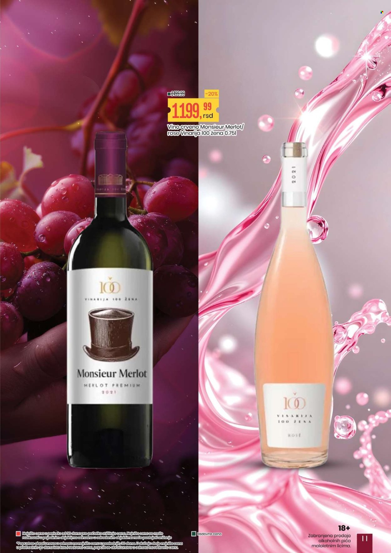 Aroma Market katalog - 23.10.2026 - 05.11.2026. Stranica 11
