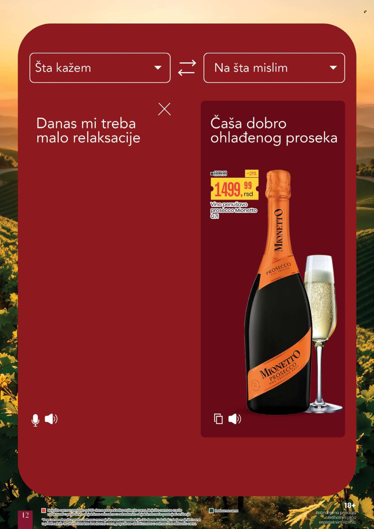 Aroma Market katalog - 23.10.2026 - 05.11.2026. Stranica 12