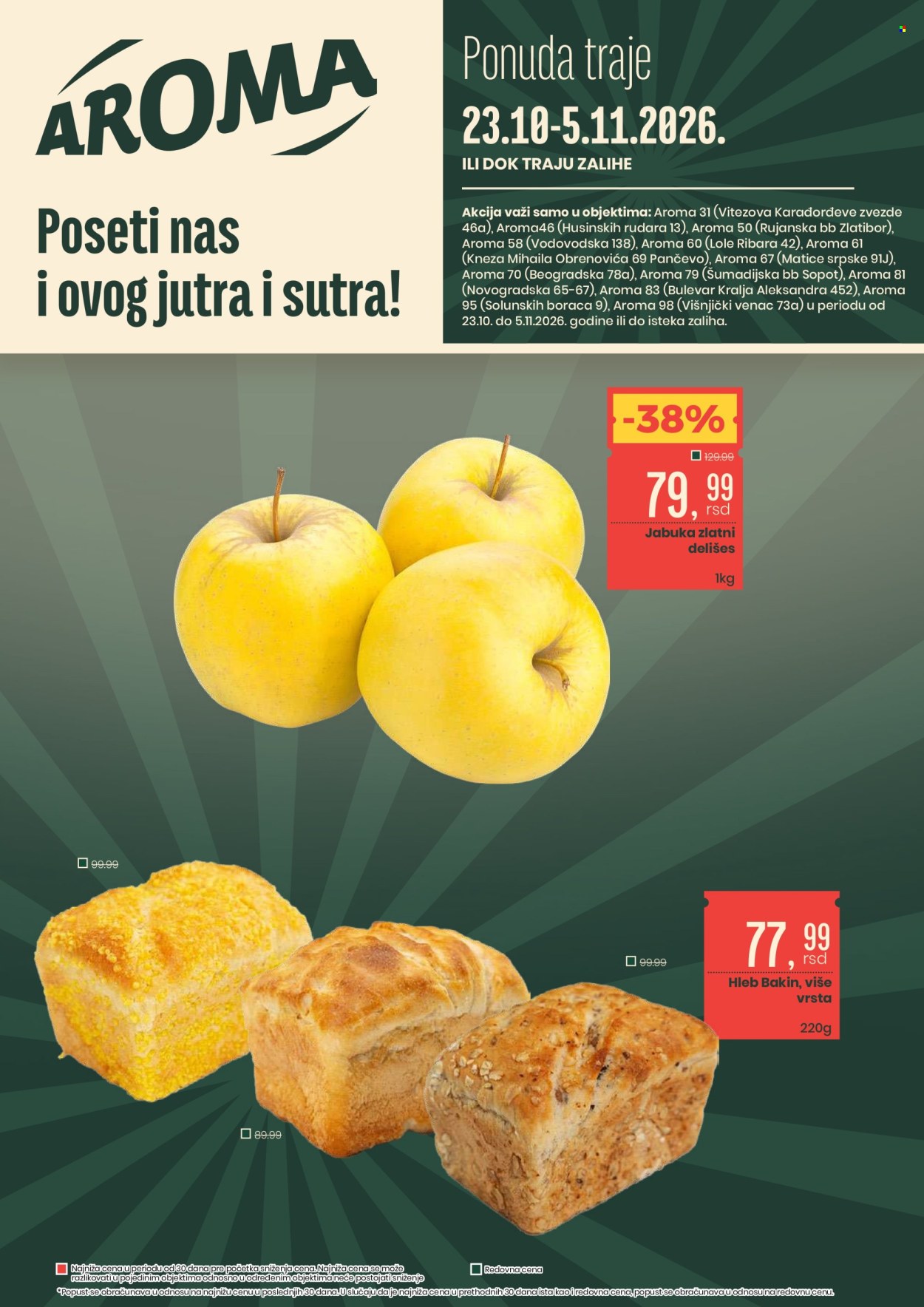 Aroma Market katalog - 23.10.2026 - 05.11.2026. Stranica 1