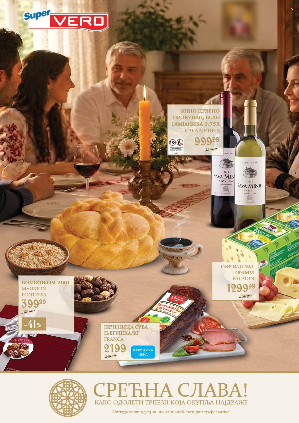 SuperVERO katalog - 23.10.2026 - 21.11.2026. Stranica 1