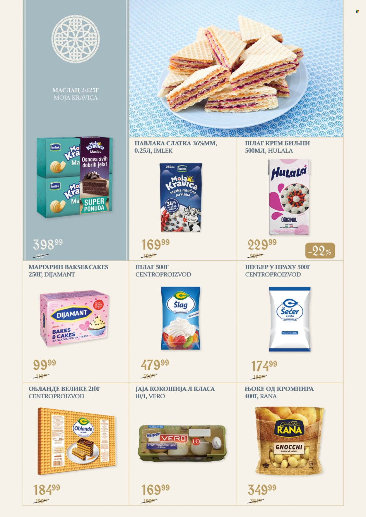 SuperVERO katalog - 23.10.2026 - 21.11.2026. Stranica 6