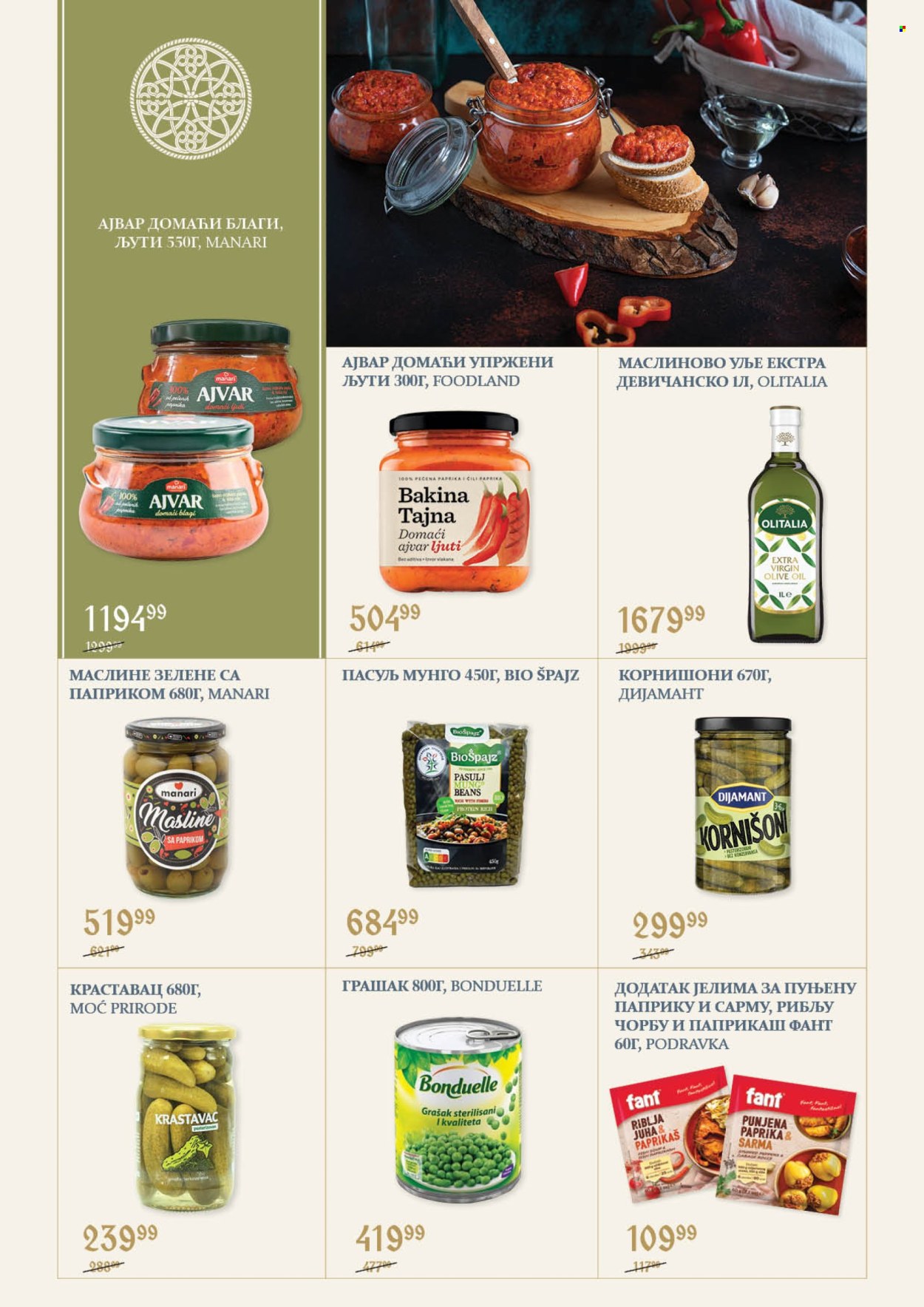 SuperVERO katalog - 23.10.2026 - 21.11.2026. Stranica 8