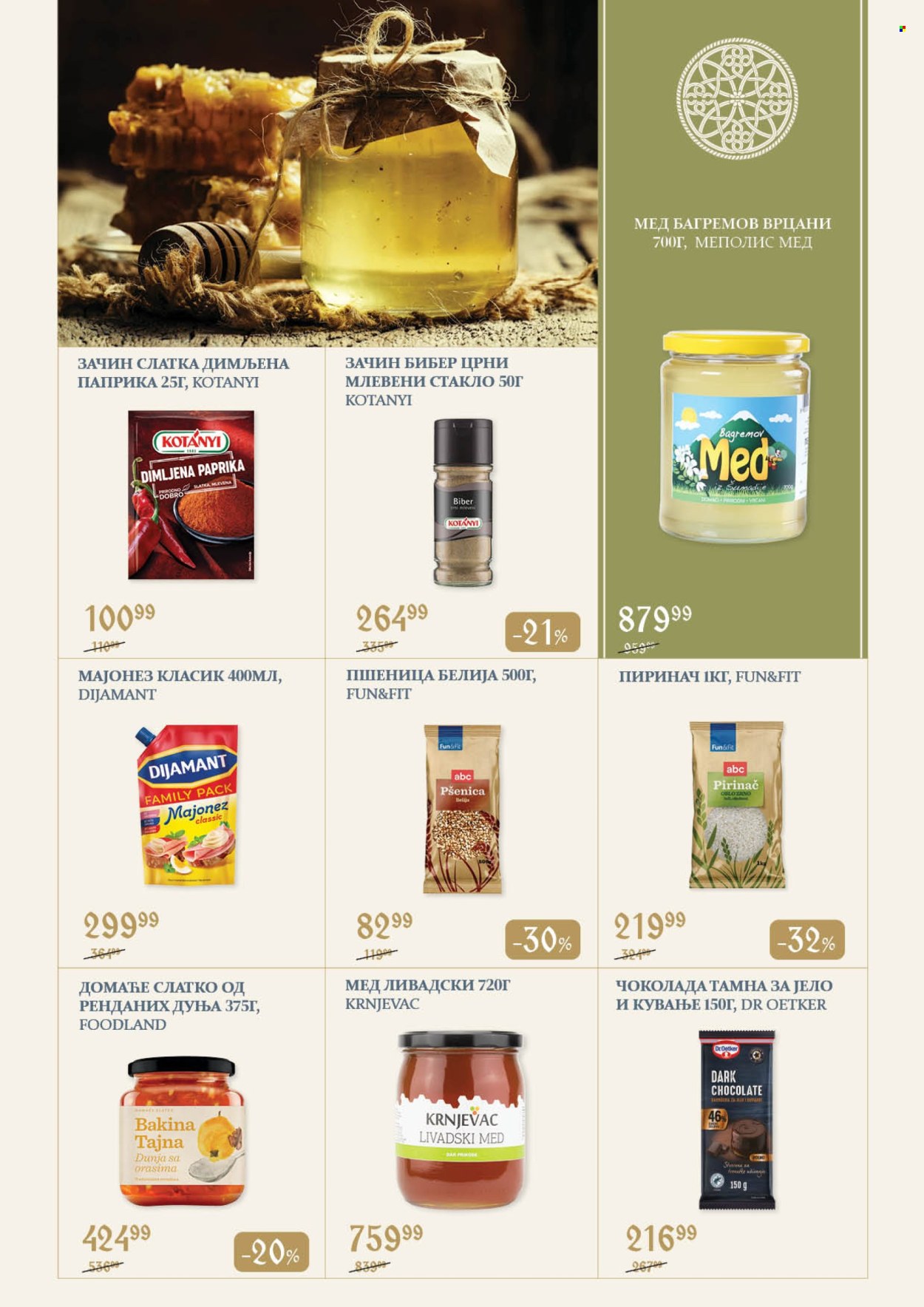 SuperVERO katalog - 23.10.2026 - 21.11.2026. Stranica 9