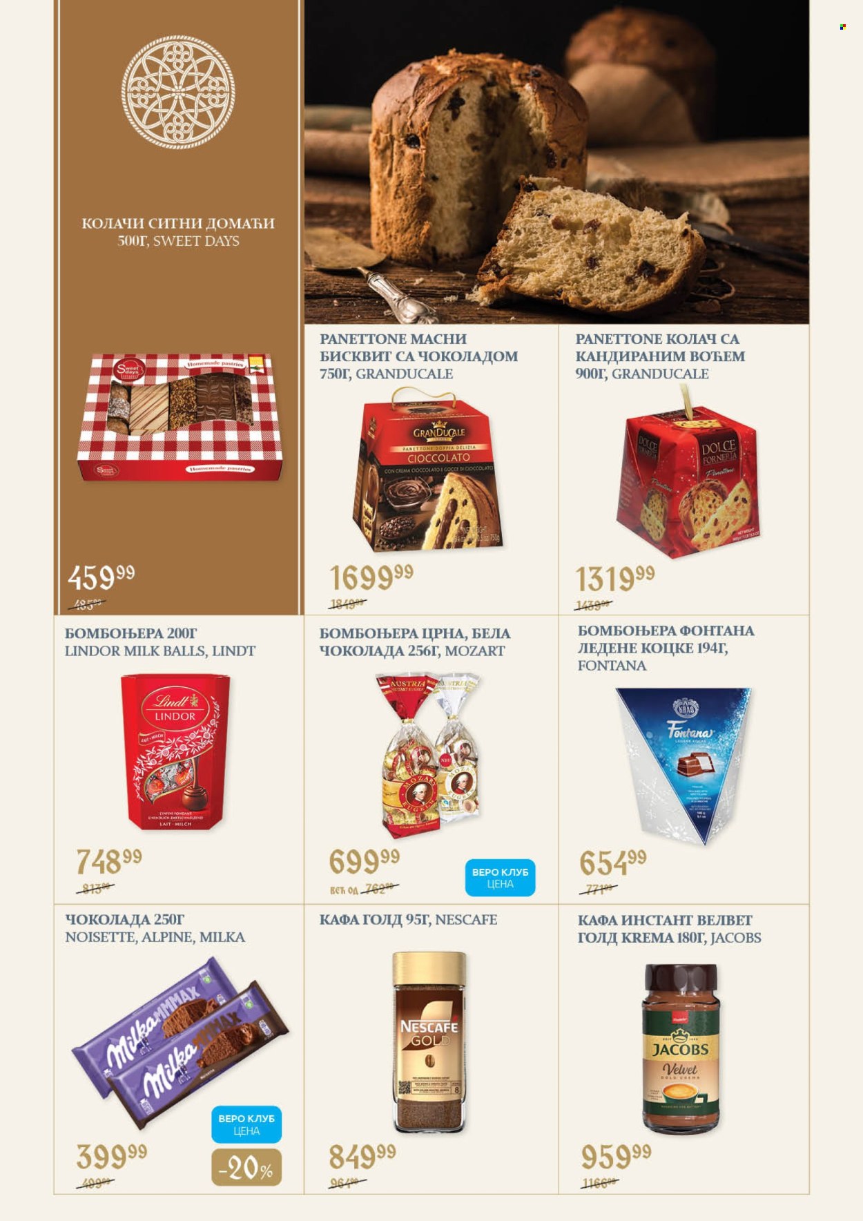 SuperVERO katalog - 23.10.2026 - 21.11.2026. Stranica 10