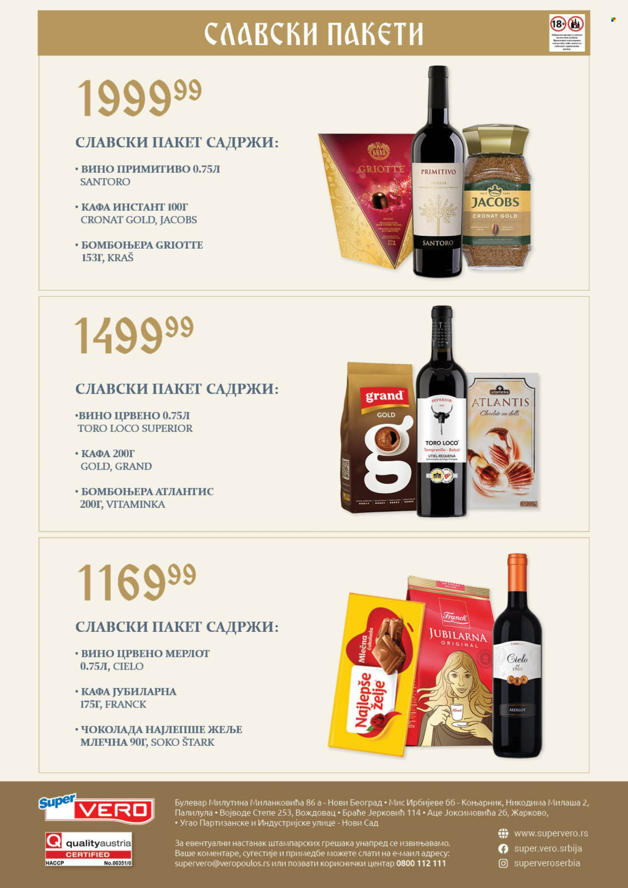 SuperVERO katalog - 23.10.2026 - 21.11.2026. Stranica 20