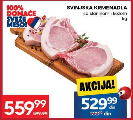 Svinjska krmenadla